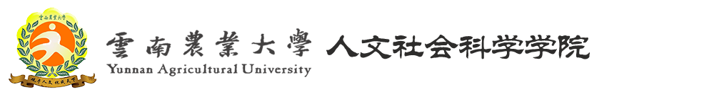 2026年国际足联世界杯